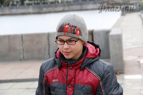 IMG_9795